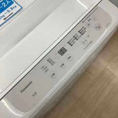 【家電1年保証付き】Panasonic 全自動洗濯機のご紹介です！の画像