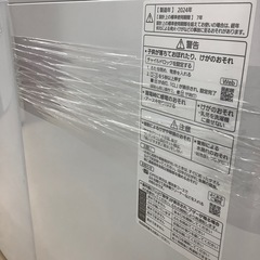 【家電1年保証付き】Panasonic 全自動洗濯機のご紹介です！の画像