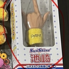 おまとめの画像