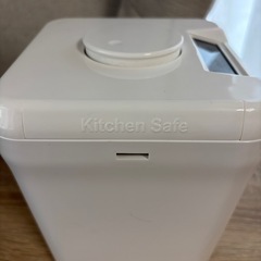 タイムロックコンテナ (Mサイズ) の画像