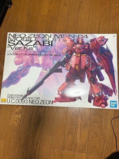 「ガンプラ」MGサザビーVer.Ka