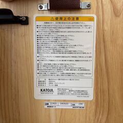  木製ハイチェア カトージ CENA ステップ切り替え テーブル付🚚自社配送時💳代引き可🚚(現金、クレジット、スマホ決済対応)の画像
