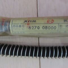 スバル純正 ブレーキホース 新品の画像