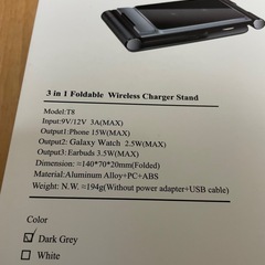 3IN1 ワイヤレス携帯充電器の画像
