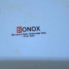 【BONOX】スクエアプレート無地 3枚セット パーティ、宴会用 白い大きめの角皿 約27cm 白磁／電子レンジ・食洗機・オーブン対応の画像