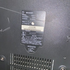 シャープAQUOSの画像