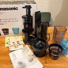 【未使用】低速ジューサー　Panasonicの画像