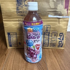 ぷるシャリ　ぶどうゼリー　１４本の画像