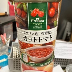 缶詰、乾物、調味料の画像