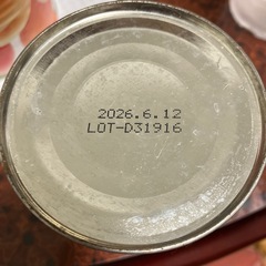 缶詰、乾物、調味料の画像