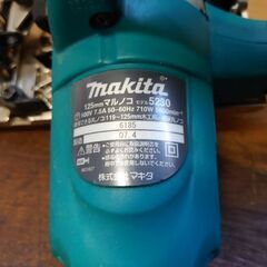 マキタ(makita) 電気マルノコ 5230の画像