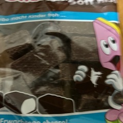 ③ハリボーチョコマシュマロの画像