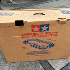ミニ四駆のコースの画像