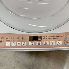 大阪送料無料★3か月保障付き★洗濯機★シャープ★7kg★2020年★ES-T713-T★IS-493の画像