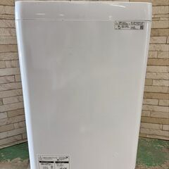大阪送料無料★3か月保障付き★洗濯機★シャープ★7kg★2020年★ES-T713-T★IS-493の画像
