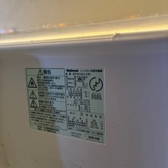 National の冷蔵庫(2006年製造)の画像