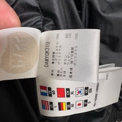 デサント　オルテライン　水沢ダウン　アンカー　XLの画像