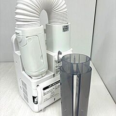 アイリスオーヤマ　ふとん乾燥機カラリエ　TFK2-W　2021年製の画像