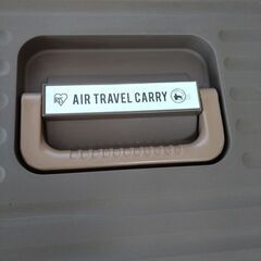 アイリスエアトラベルキャリー　Mサイズ　ATC−670　の画像