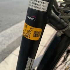 OFFICE PRESS TR カゴ付きクロスバイクの画像