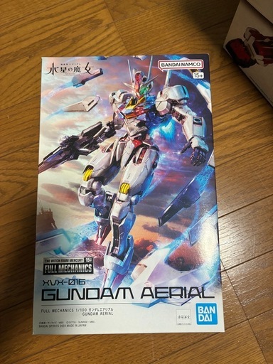 「ガンプラ」ハイメカニクス　ガンダムエアリアル