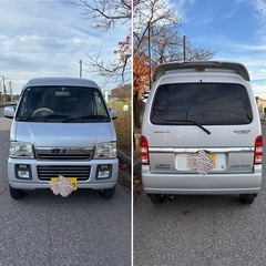 車検R9.7月まで スズキ エブリイワゴン ジョイポップターボ ハイルーフ 軽バン DA62W DA64Wの画像