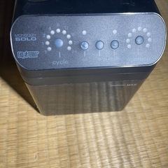 モンスーンソロの画像