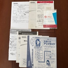 【ジャンク】東芝 dynabook D71/PB REGZA PCの画像