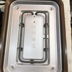 たこ焼き器 ATM-024 2021年 【安心の3ヶ月保証】 店頭販売 南区花畑の画像