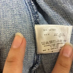 レディース　上着　の画像