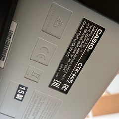 カシオ　CASIO 61鍵盤　キーボード　CTK-4400の画像