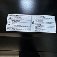 22年式　電子レンジの画像