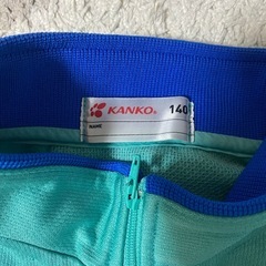 泉が丘小学校体操着140の画像