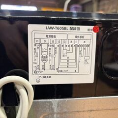 【愛品館 市原店】アイリスオーヤマ　2023年製　6.0Kg洗濯機　IAW-T605BL　【愛市I4S034250-007】の画像