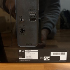 引取限定　LG 34UM59-Pの画像