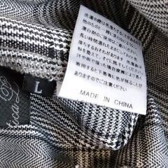 メンズパンツ 165-175位の画像