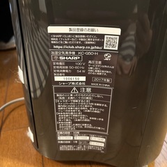 SHARP 加湿空気清浄機の画像