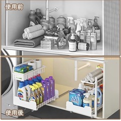 【新品未使用】シンク下収納 2個セットの画像