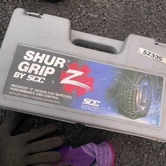 ハイエース用　タイヤチェーンの画像