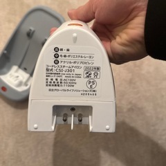 日立   アイロンの画像