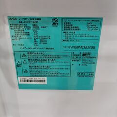 【愛品館 市原店】Haier　2021年製　148L　2ドア冷蔵庫　JR-NF148B　【愛市IR018541-104】の画像