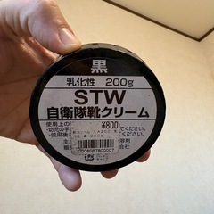 靴磨きセットの画像