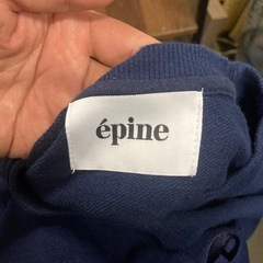 エビヌ　 epine  トレーナー？　トップス？の画像