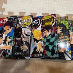 マンガ　鬼滅の刃　1〜5巻と7巻セットの画像
