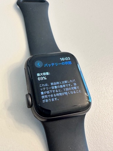 Apple Watch SE スペースグレイ40mm