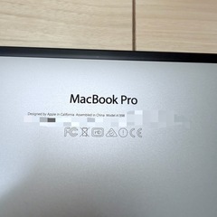 MacBook Pro 15インチ Mid 2015 / Core i7 / 16GB / SSD 512GB / 初期化済の画像