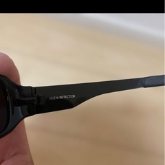 次元　　DETECTORの画像