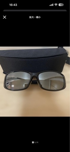 次元　　DETECTOR