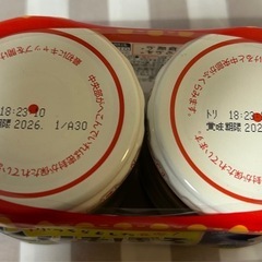 (決まりました)鶏肉そぼろ　2瓶(期限:26/1)の画像