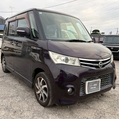 【支払総額12.8万円】お手頃ハイトワゴン ルークスHWS 車検令和9年3月 機関良好 バックカメラ パワスラ 即日納車ok！の画像